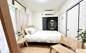 Tranquil House With 3 Bedrooms 7Min To Metro Straight To Shinjuku And Shibuya